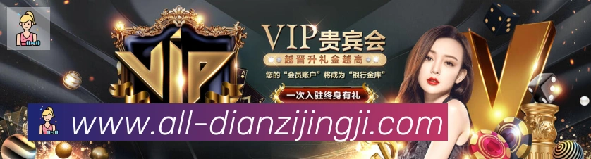 App功能展示图